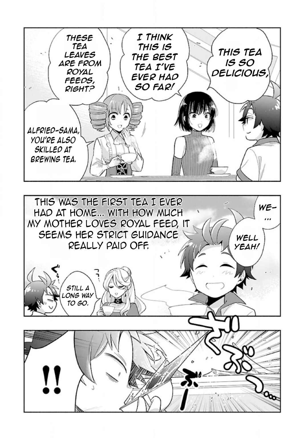 Chapter 75 - Page 6