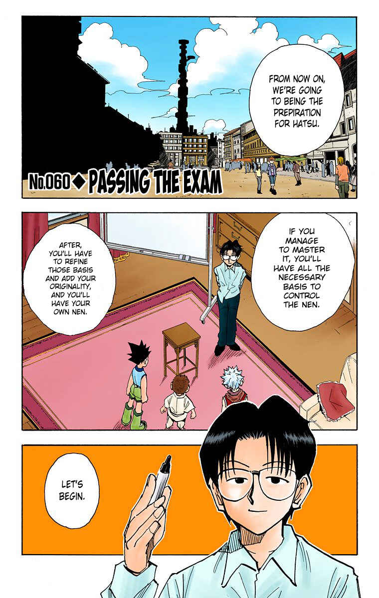 Chapter 60 - Page 1