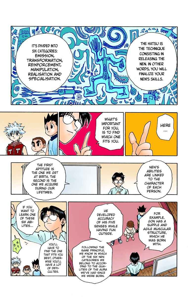 Chapter 60 - Page 3