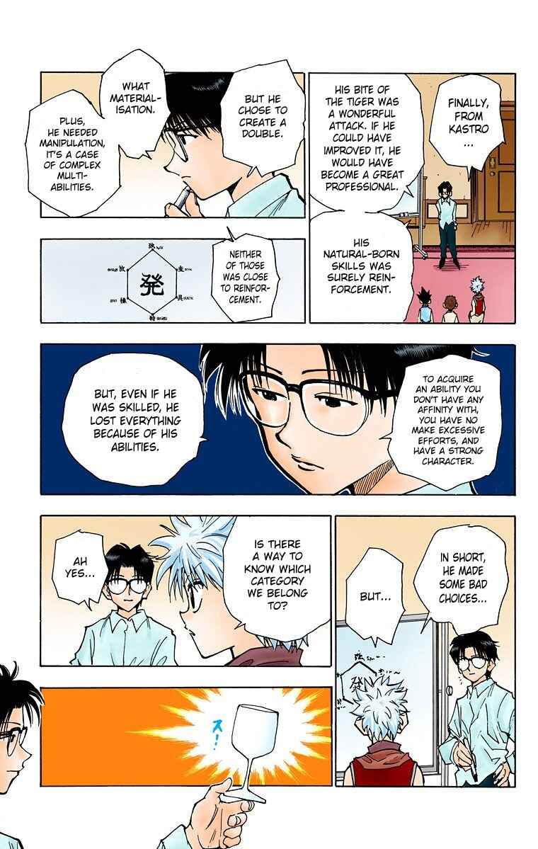 Chapter 60 - Page 5