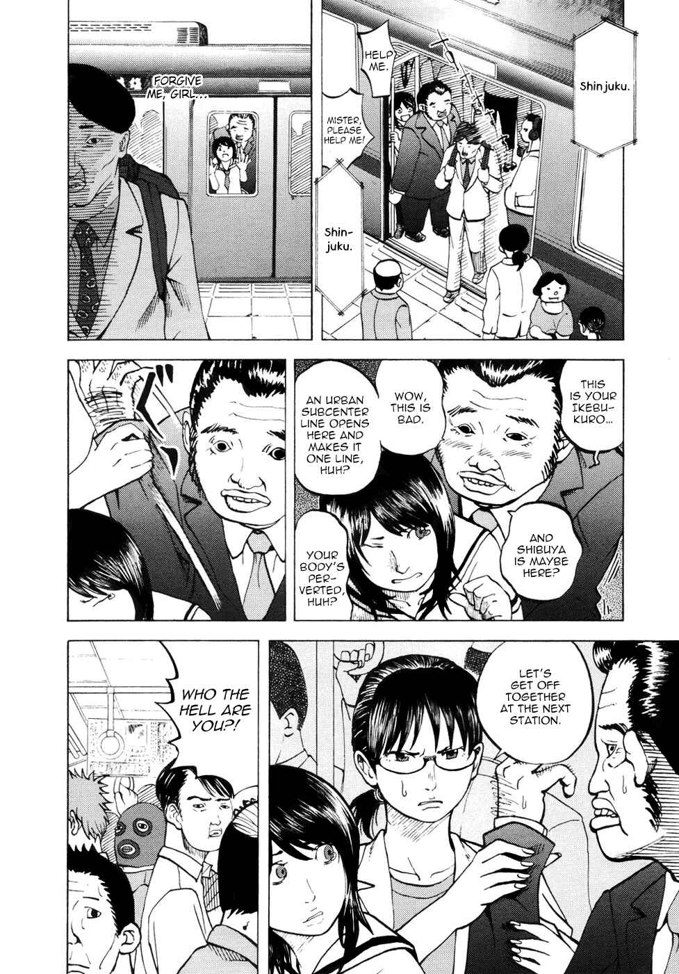 Chapter 16 - Page 4