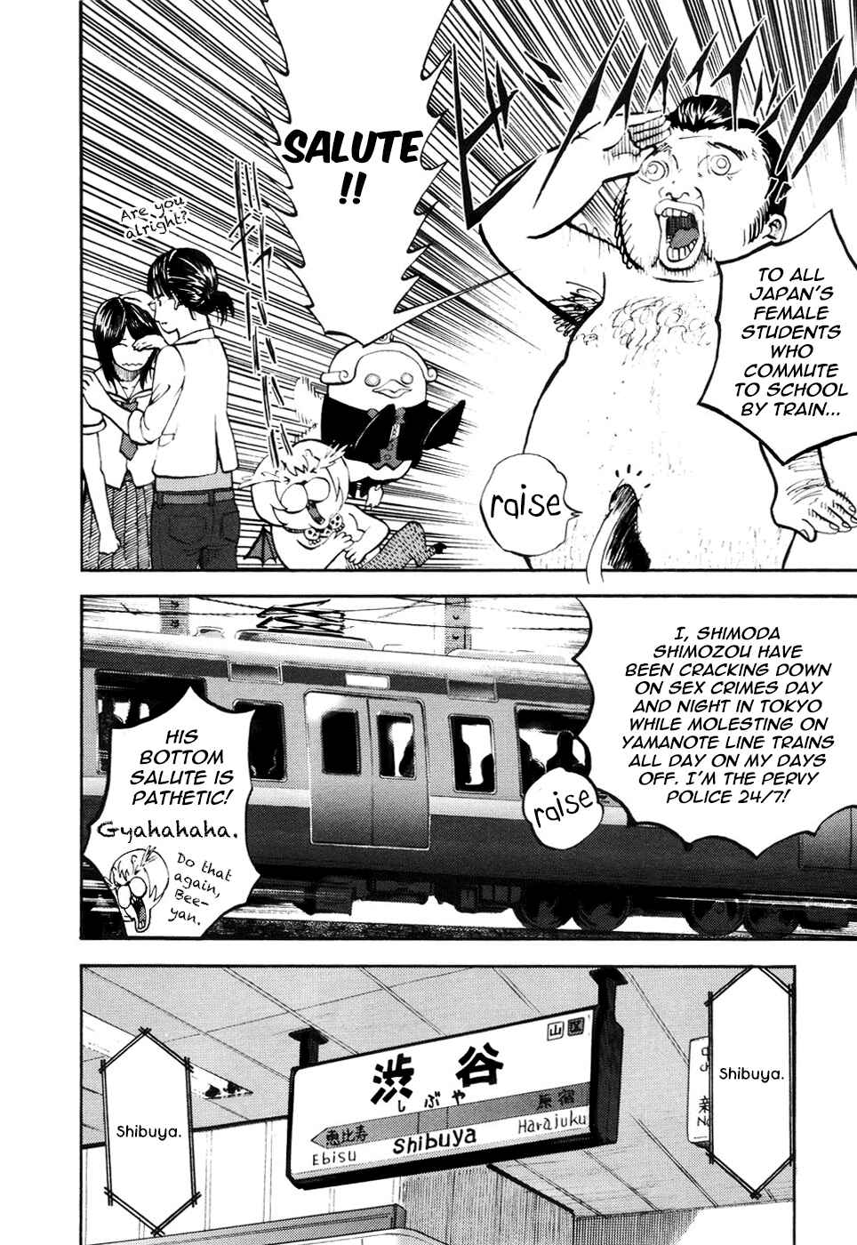 Chapter 16 - Page 6