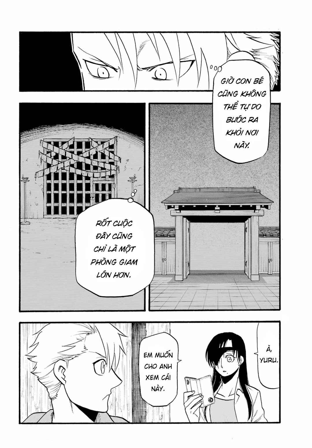 Chapter 11 - Page 12