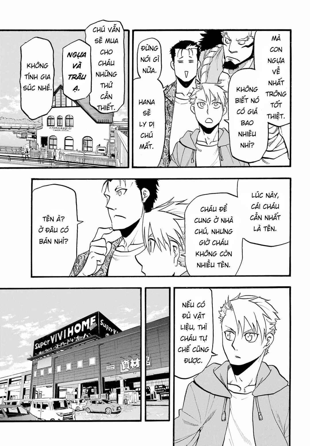 Chapter 11 - Page 31