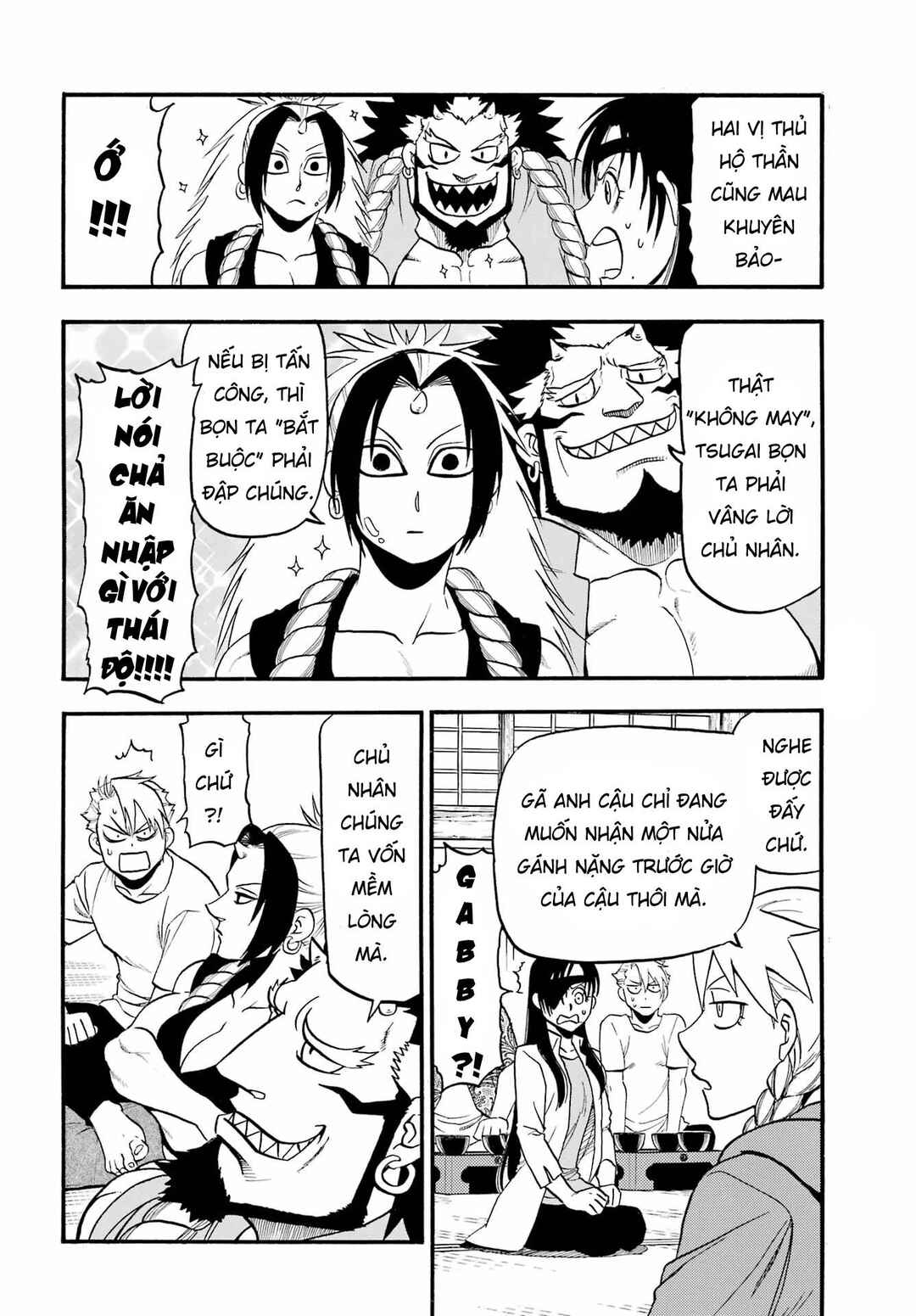 Chapter 11 - Page 6