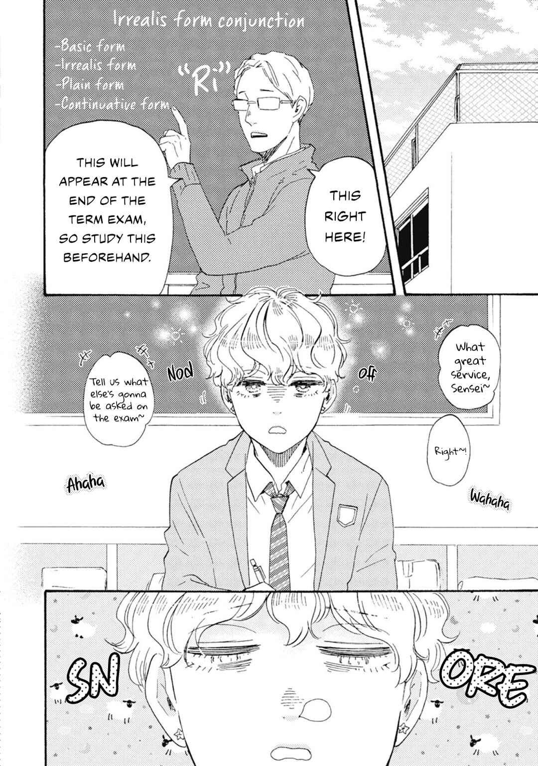 Chapter 47 - Page 3