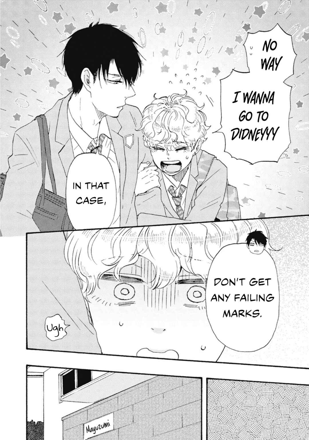 Chapter 47 - Page 7