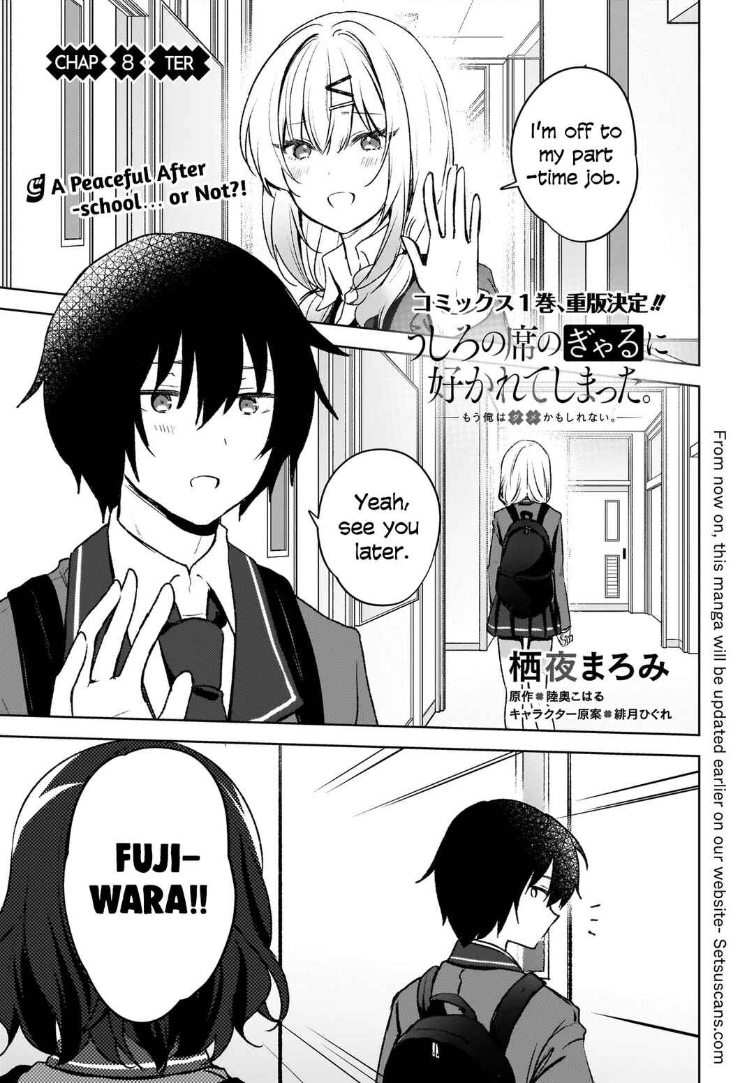 Chapter 8 - Page 2
