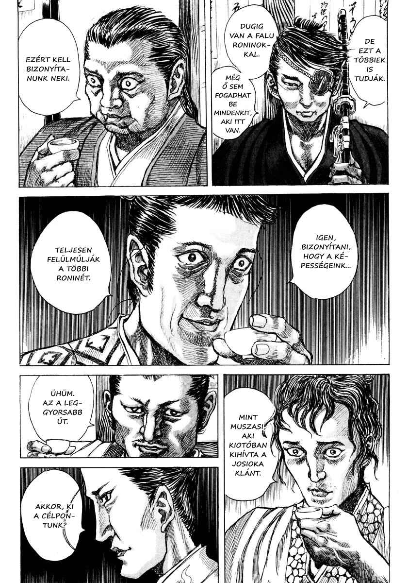 Chapter 16 - Page 27