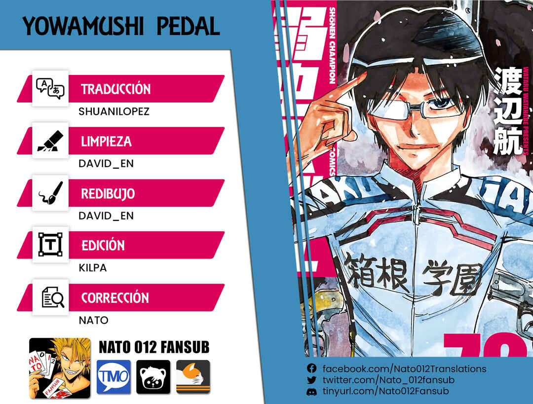 Chapter 616 - Page 1