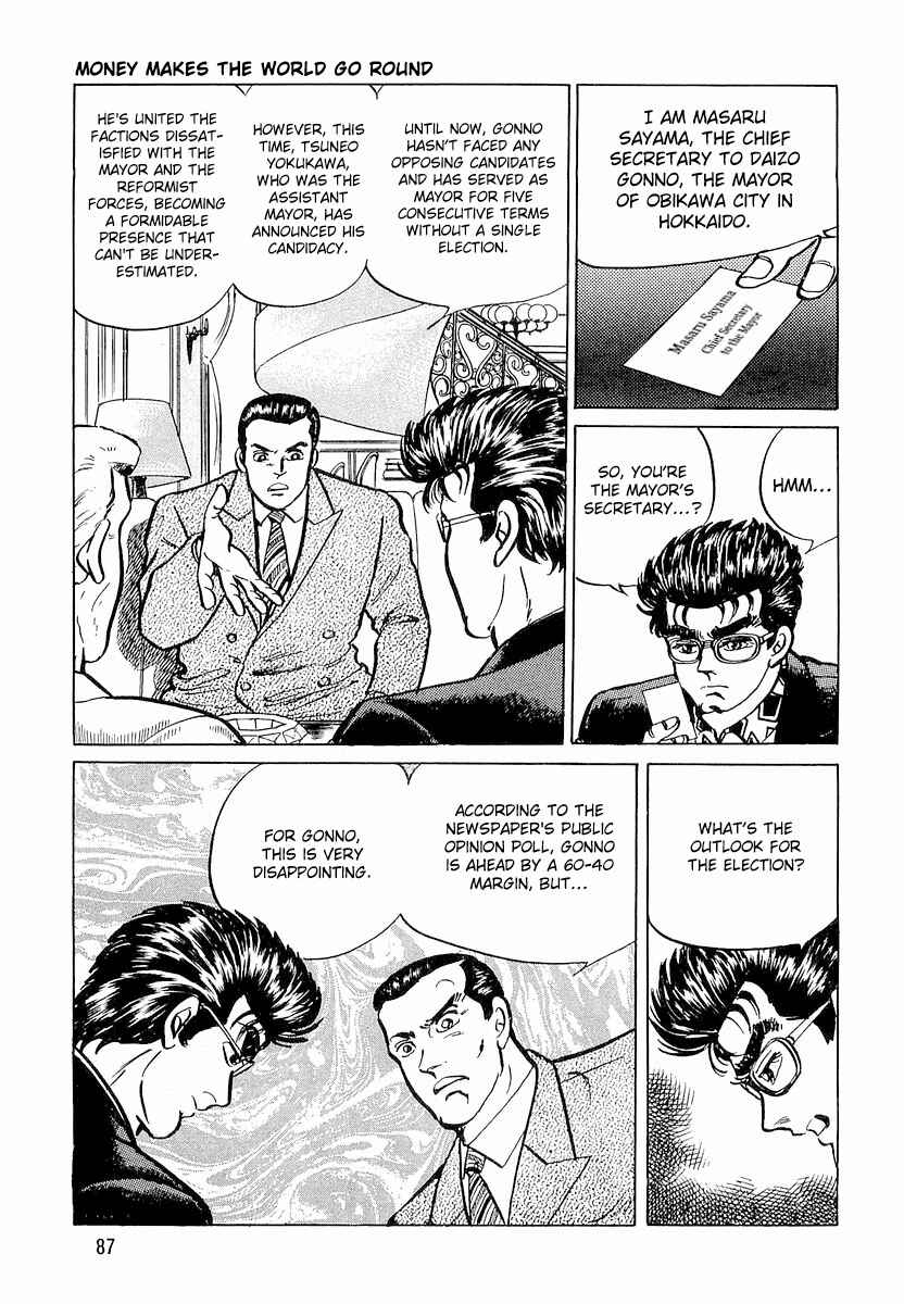 Chapter 4 - Page 11