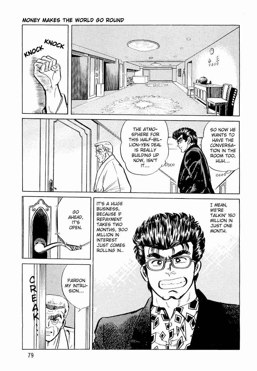 Chapter 4 - Page 3
