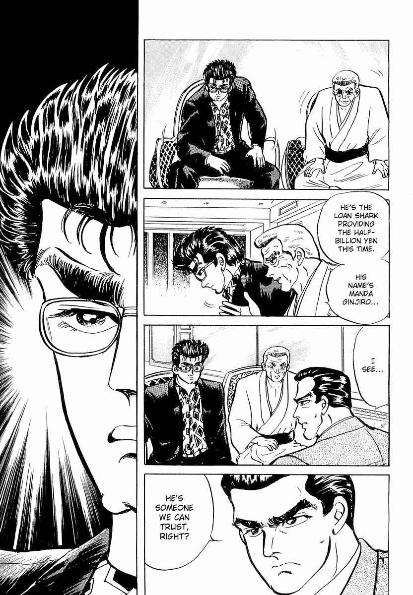 Chapter 4 - Page 5