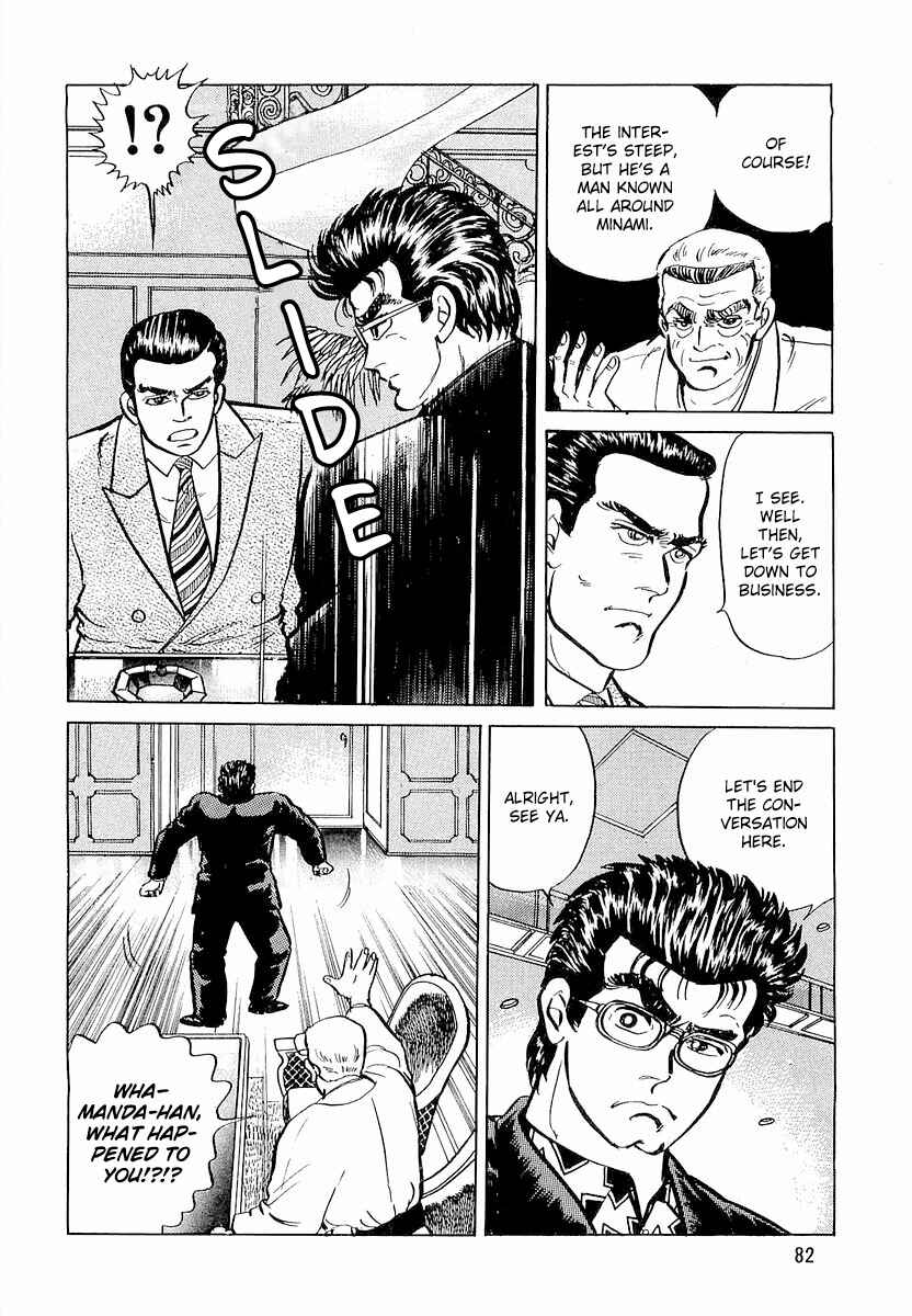 Chapter 4 - Page 6