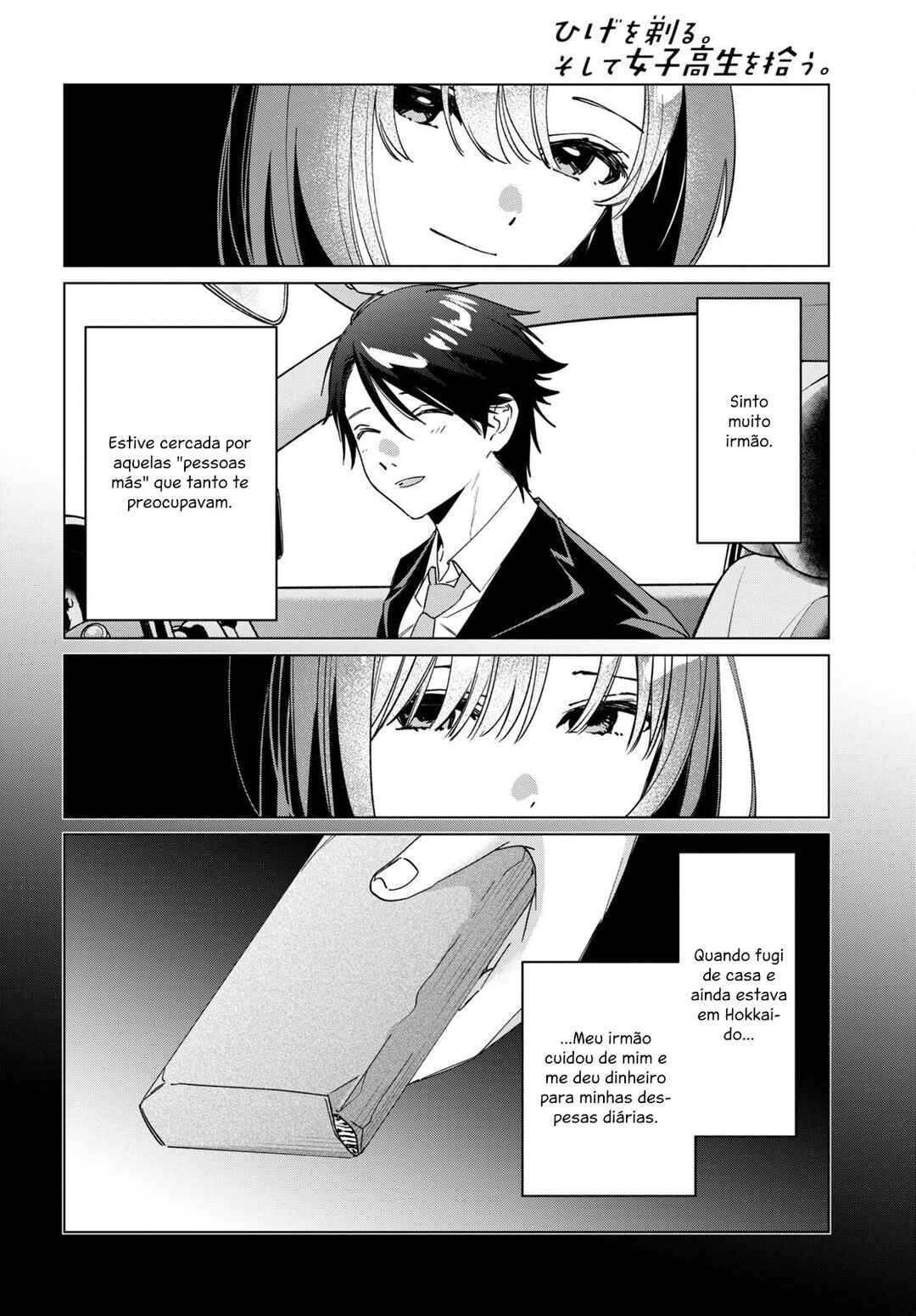 Chapter 42 - Page 21