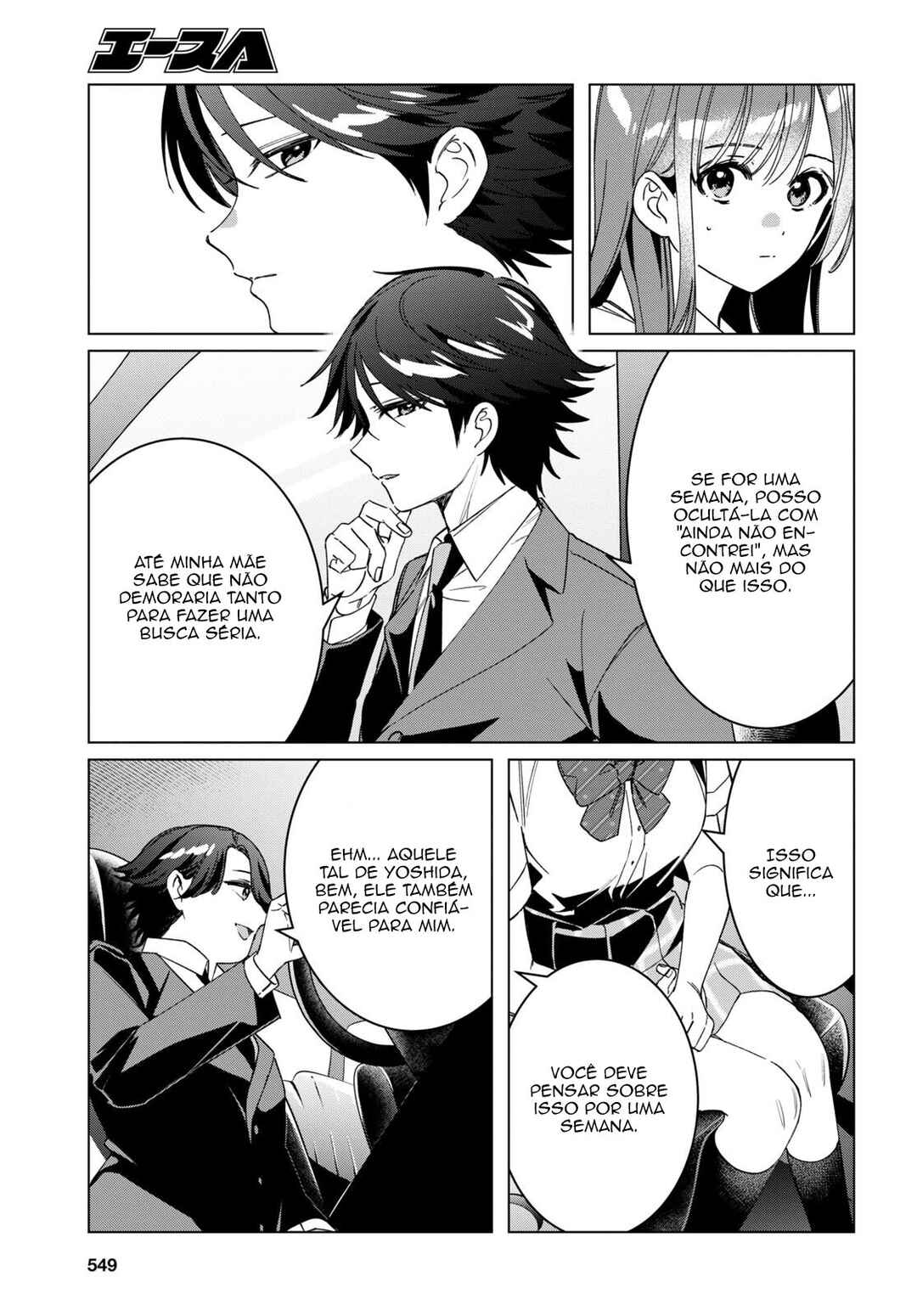 Chapter 42 - Page 34