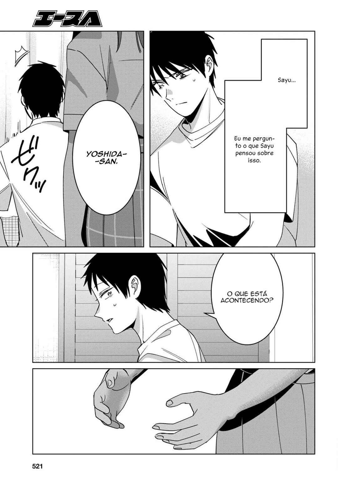 Chapter 42 - Page 7