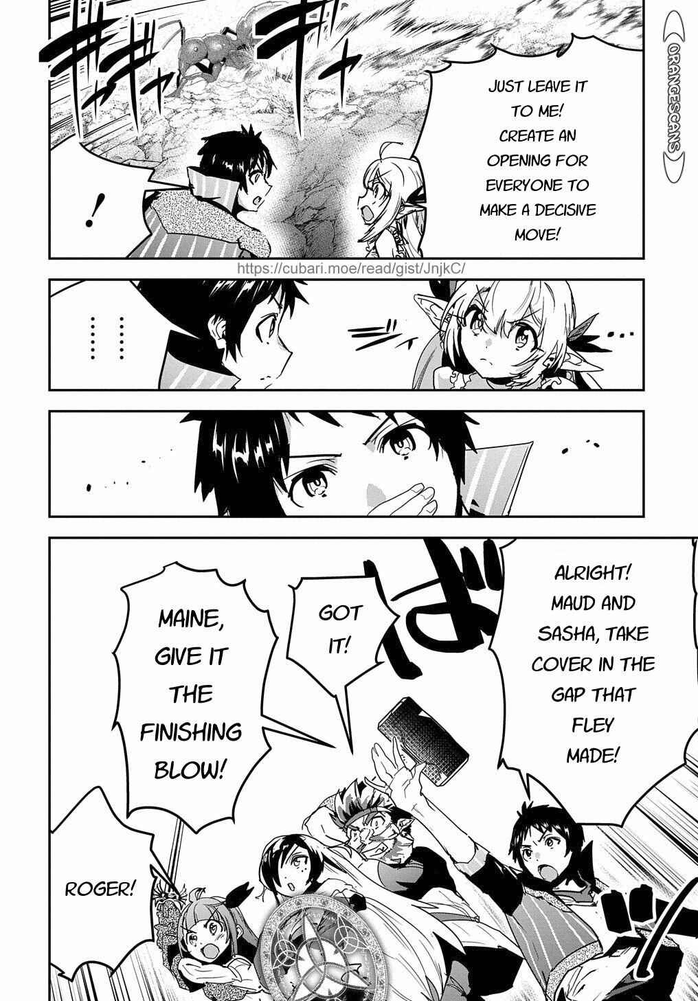 Chapter 24 - Page 24