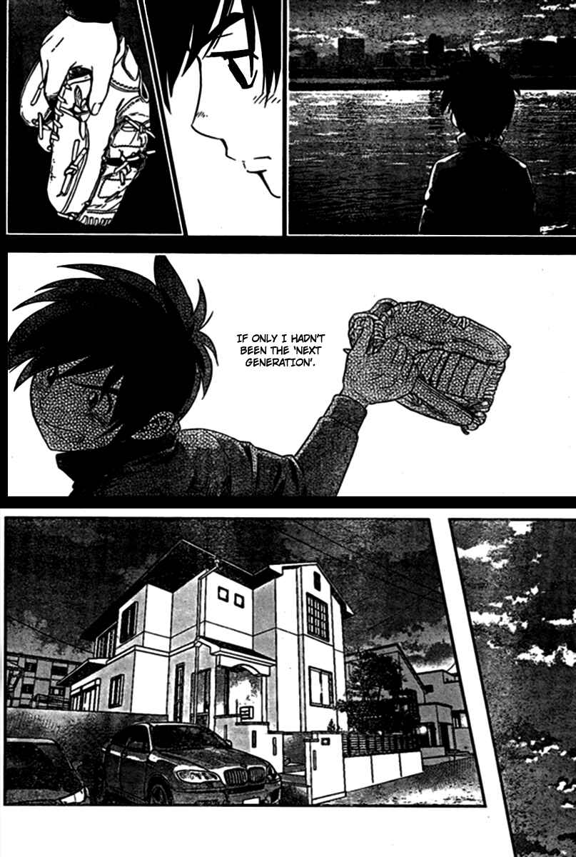 Chapter 2 - Page 14