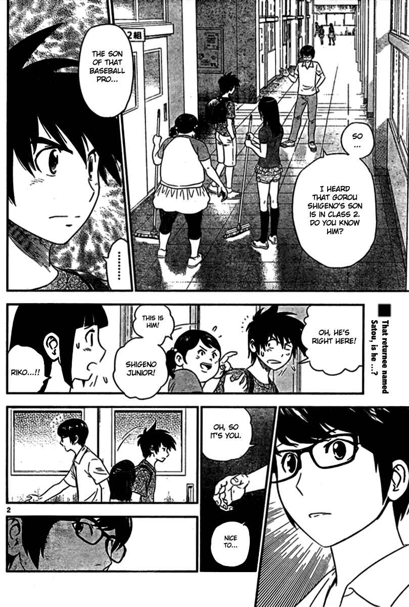 Chapter 2 - Page 2