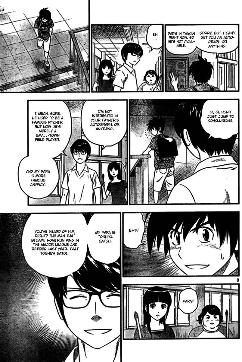 Chapter 2 - Page 3