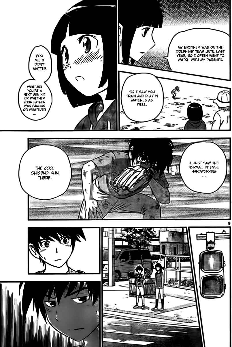 Chapter 2 - Page 9
