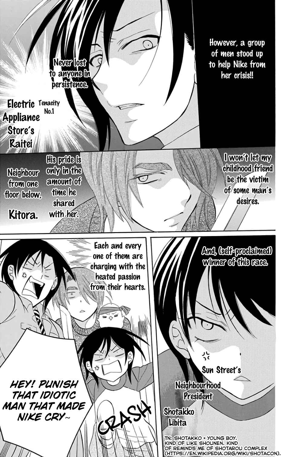 Chapter 107.5 - Page 5
