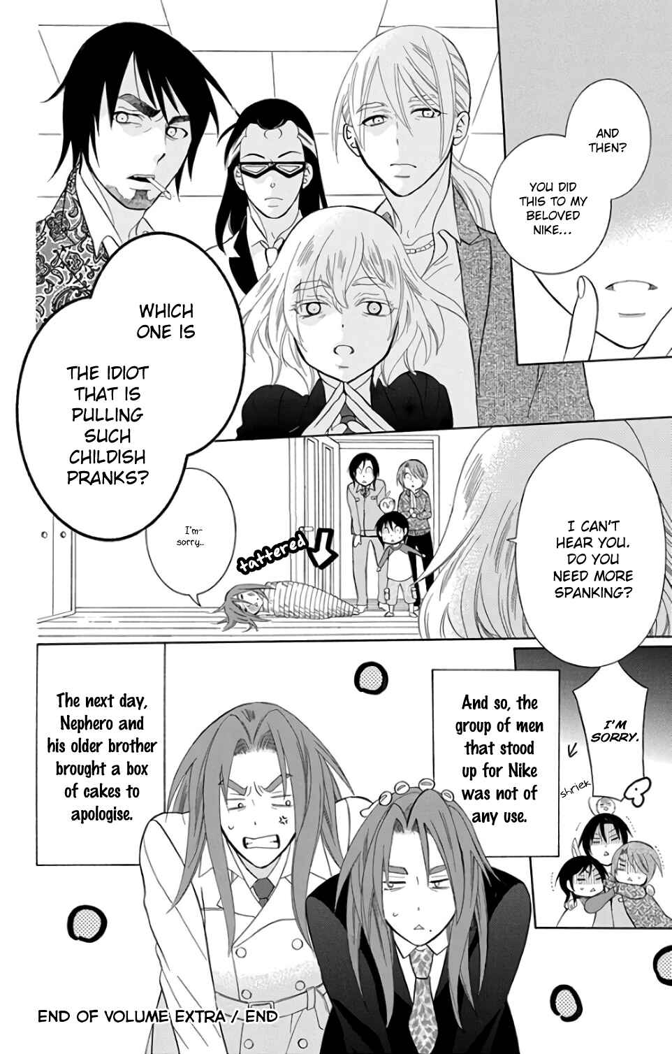 Chapter 107.5 - Page 6