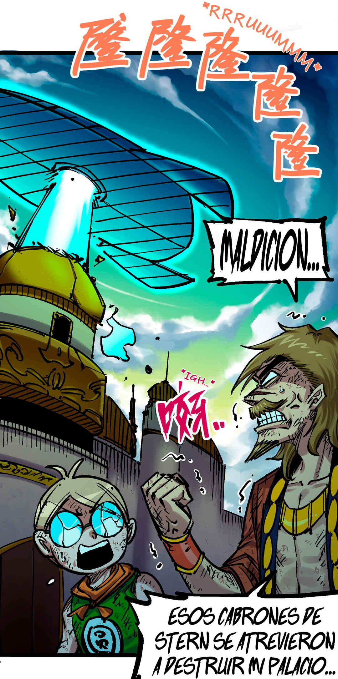 Chapter 5 - Page 6
