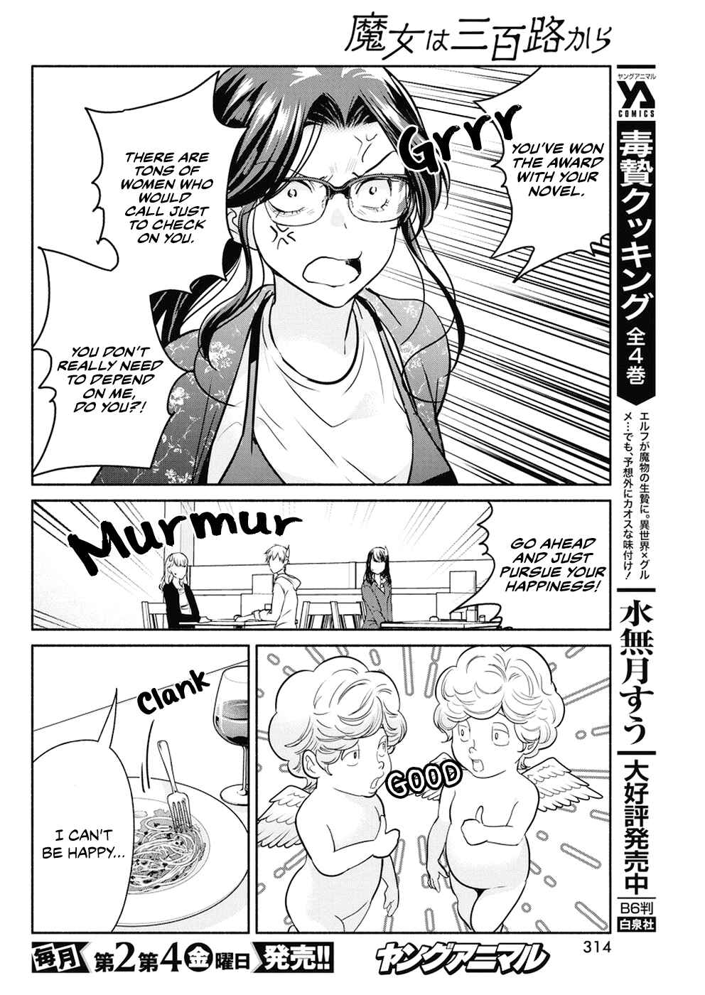 Chapter 28 - Page 13