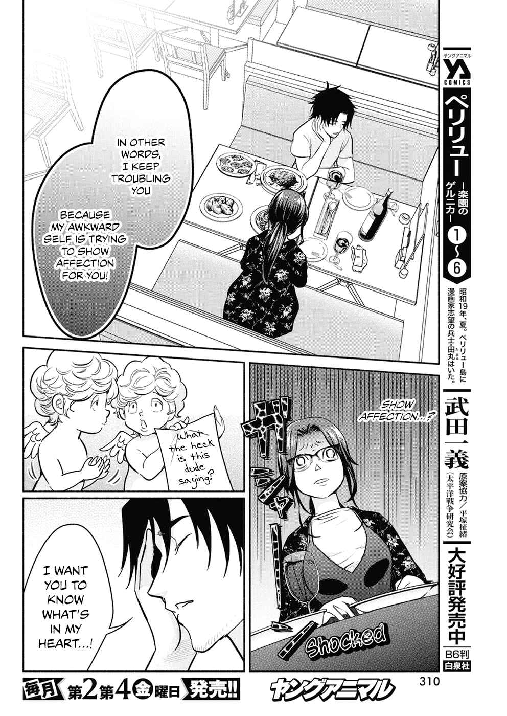 Chapter 28 - Page 9