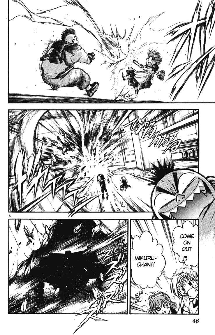 Chapter 240 - Page 5