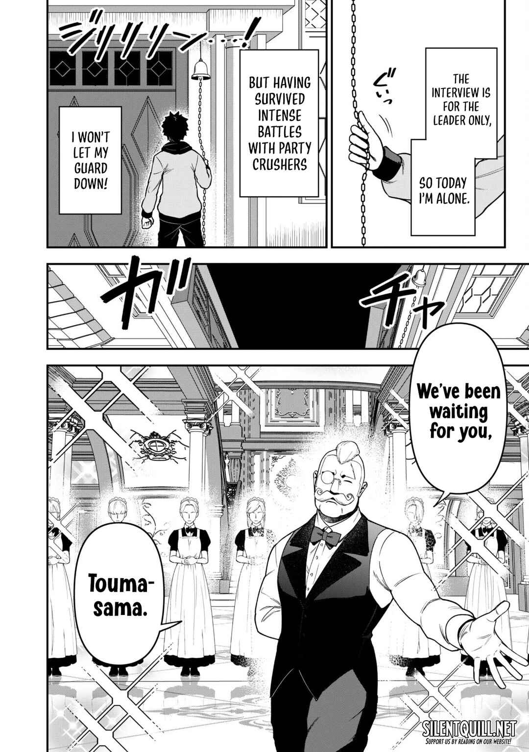 Chapter 31 - Page 14