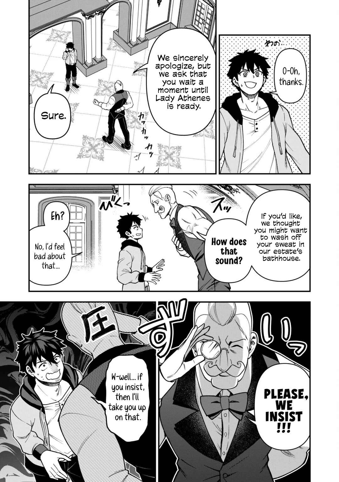 Chapter 31 - Page 15