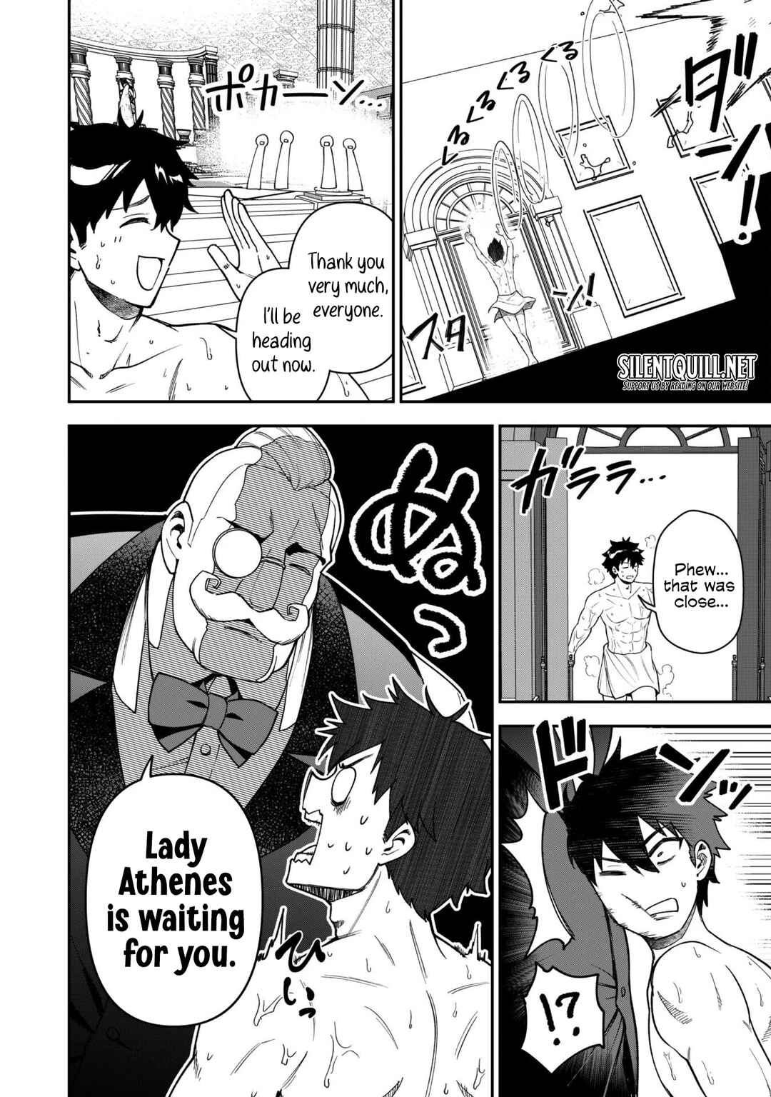 Chapter 31 - Page 18