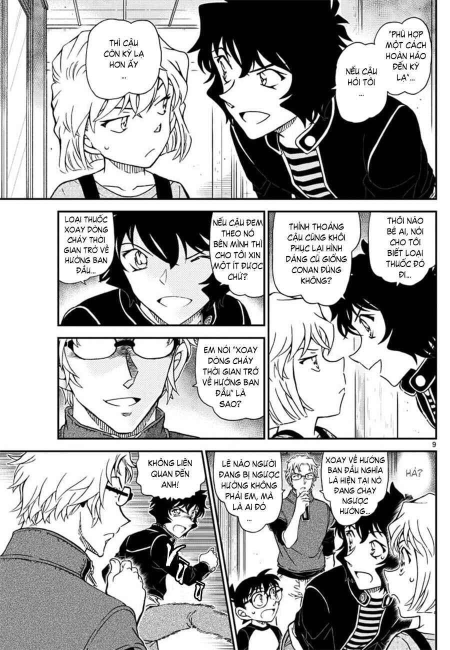 Chapter 1037 - Page 10