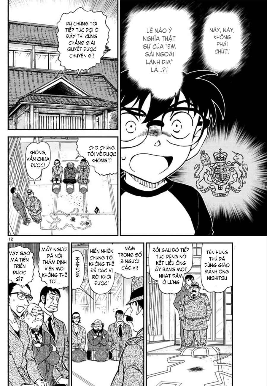Chapter 1037 - Page 13