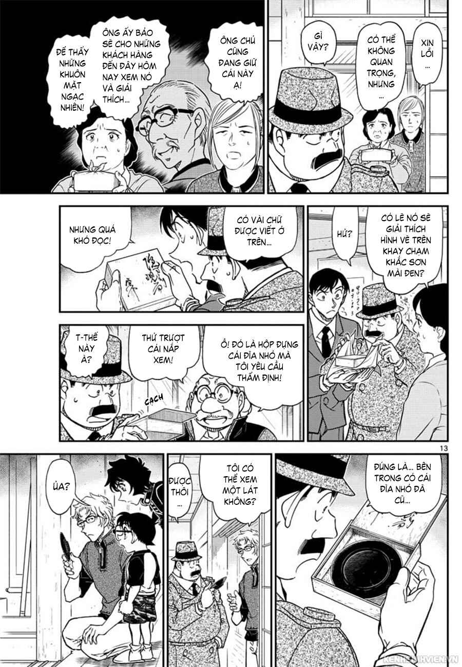 Chapter 1037 - Page 14