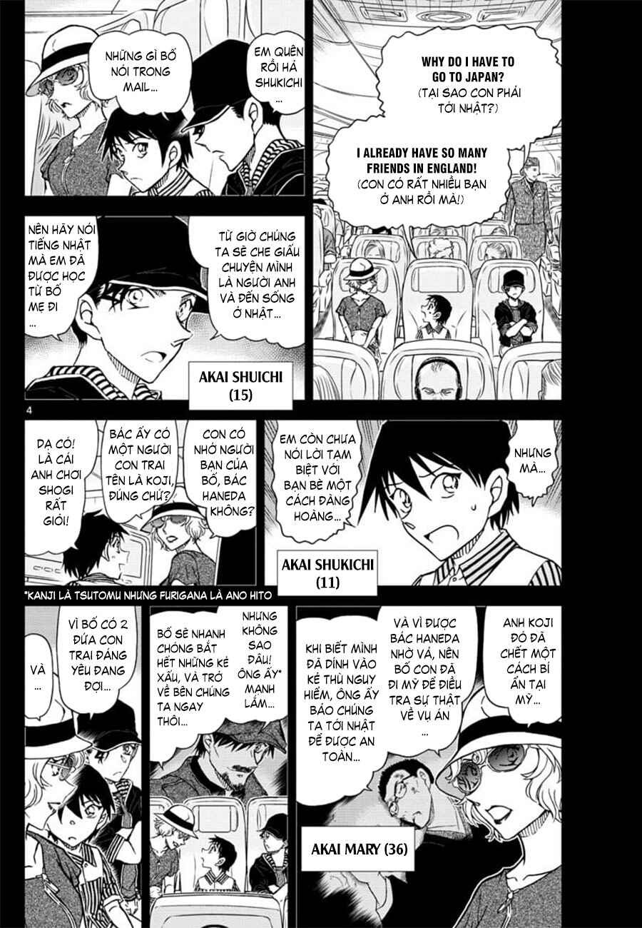 Chapter 1037 - Page 5
