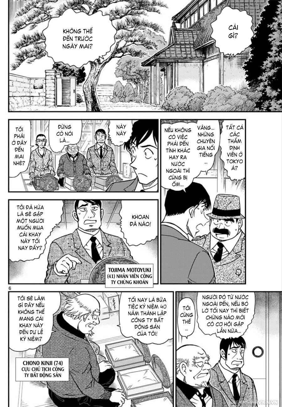 Chapter 1037 - Page 7