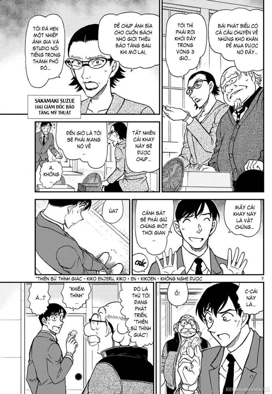 Chapter 1037 - Page 8