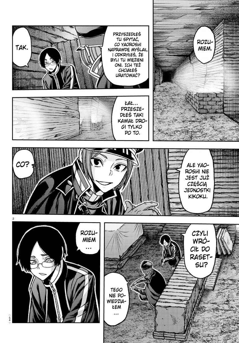 Chapter 121 - Page 3