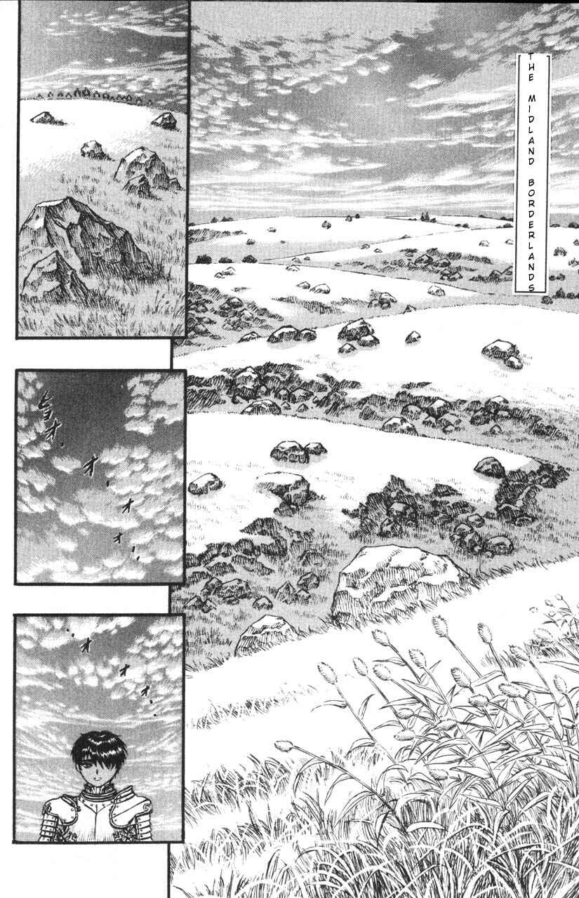 Chapter 70 - Page 6