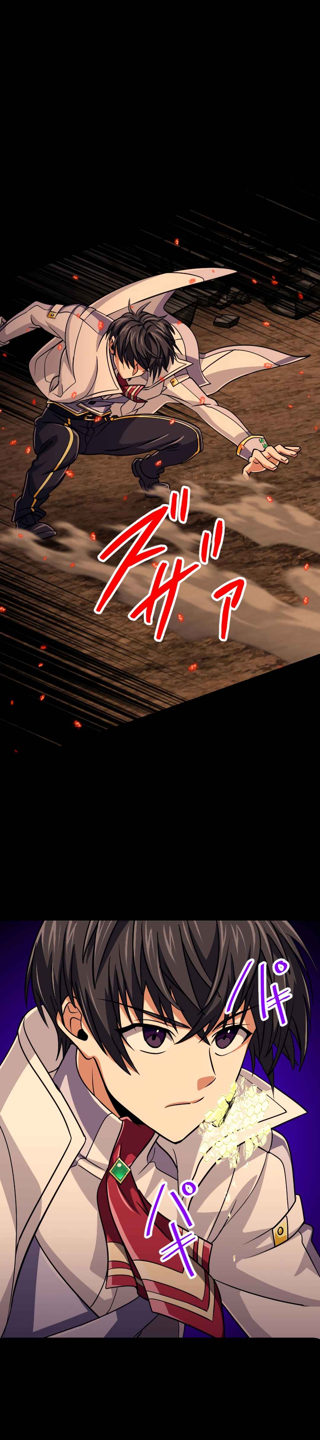 Chapter 91 - Page 29