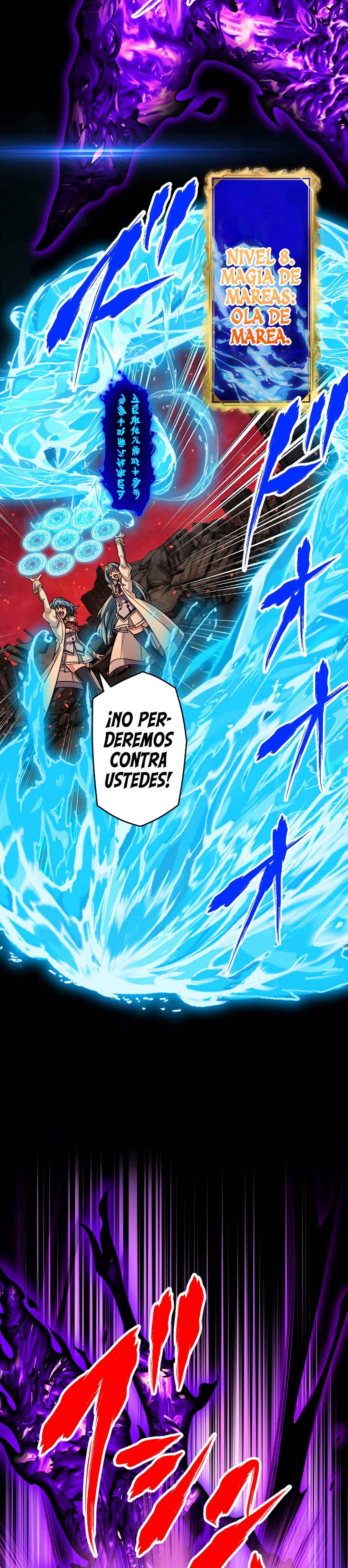 Chapter 91 - Page 43