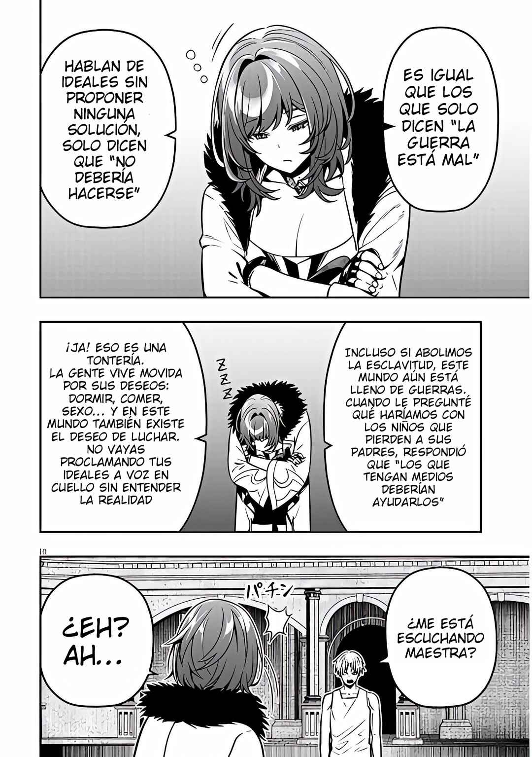 Chapter 17.1 - Page 11