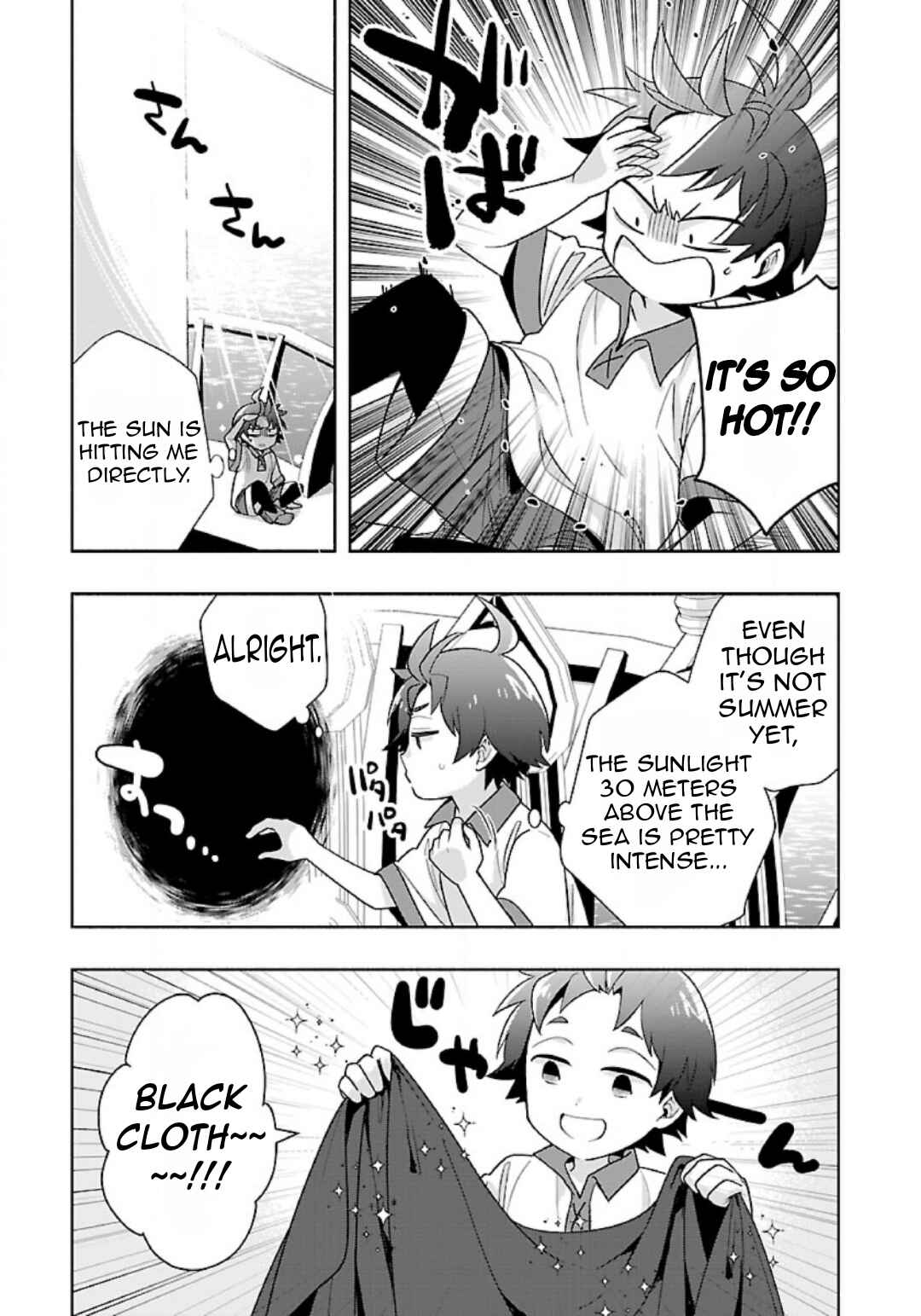 Chapter 73 - Page 10