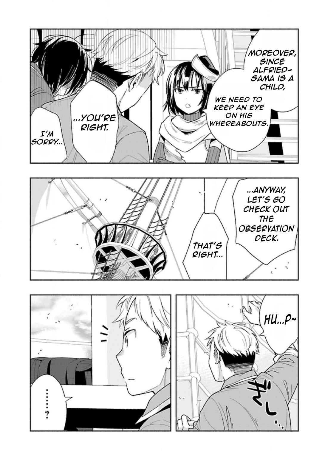 Chapter 73 - Page 17