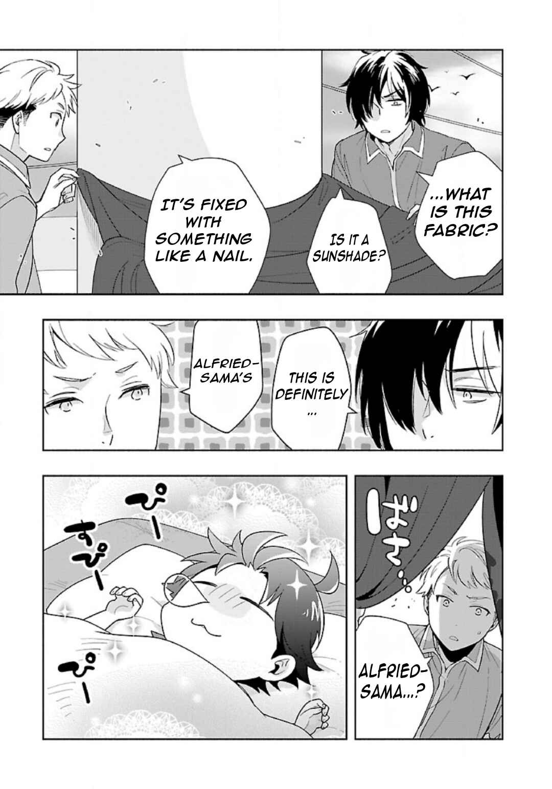 Chapter 73 - Page 18