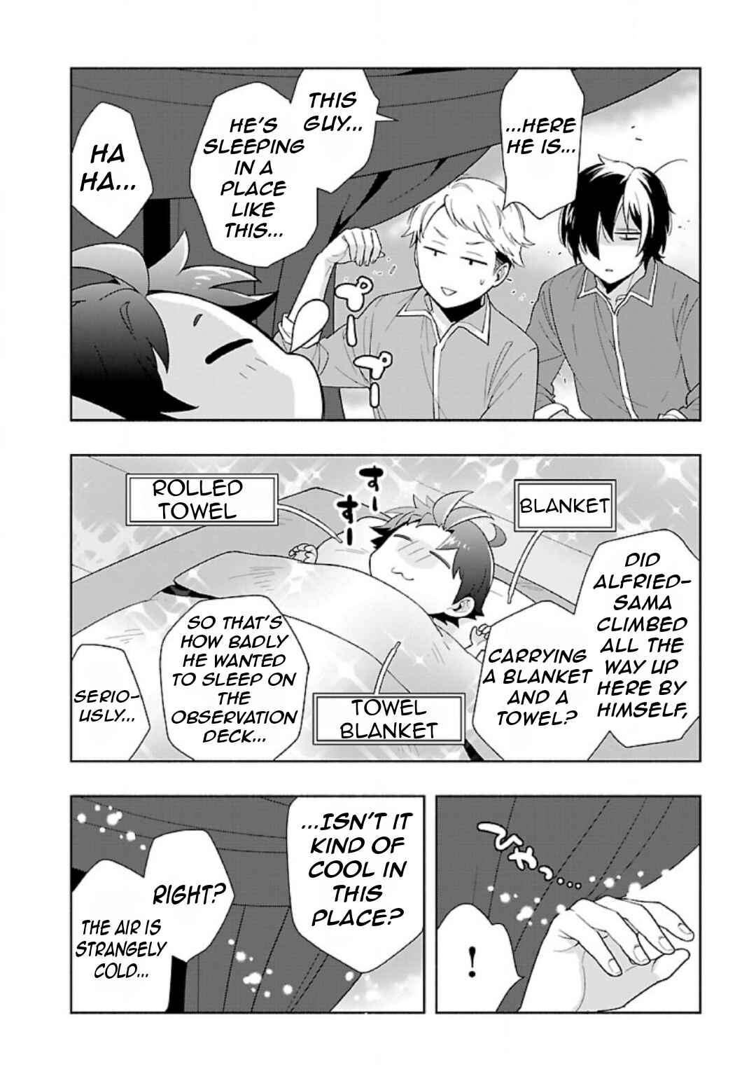 Chapter 73 - Page 19